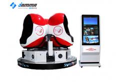 China 12A 9D Virtual Reality Simulator Amusement Ride Shooting Games Electric System supplier