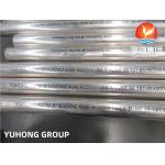 ASTM B163 UNS N02200 / DIN 2.4066 / Alloy 200 Nickel Seamless Tube for sale