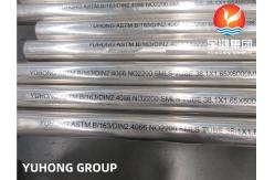 China ASTM SB163 UMS N02200 Tube For Cooling Systems In Power Plants supplier
