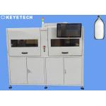 Large Capacity Beverage Bottles Inspection System with HD Touch Screens for sale