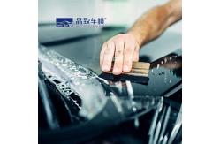 China Transparent Matte TPU Paint Protection Film 1.52x15m Weatherproof supplier