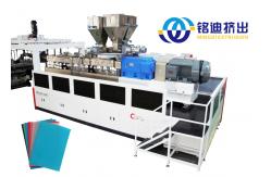 China Automatic Control PE PP ABS Sheet Extrusion Line for Chemical Industy supplier