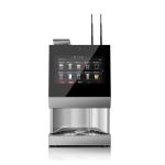 Bean To Cup Coffee Vending Machine The Ultimate Solution For Coffee Lovers Everywhere for sale