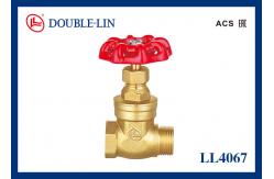China Cast Iron Handle 1/2 To 1 Inch Brass Gate Valve Female X Male supplier