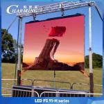 H Series P3.91 Rental LED Display 500*1000mm IP65 Digital for sale