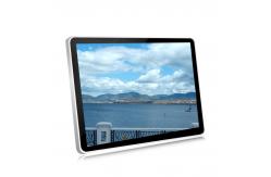 China Wall Mount Lcd Advertising Screen , Rounded Rectangle Digital Display Board supplier