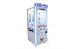 China Amusement Game Center Operated Power Key Master Vending Machine 860*750*1830mm supplier