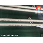 Nickel Alloy Steel U Bend Tube Hestalloy C276 Inconel alloy 625 601 690 for sale