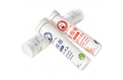 China Moisture-proof Customized Printing Food Grade PP Nutritional Supplements Packaging supplier