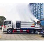 10 Cubic Meters Disinfection Truck for sale