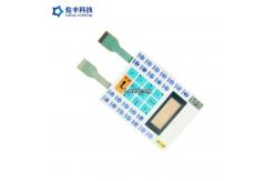 China Tactile Two Tails Waterproof Membrane Touch Switch With LCD Window supplier