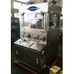 80KN 175000 Pcs/H ZP35D ZP37D ZP41D Double Rotary Tablet Press Machine