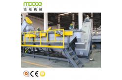 China Plastic Efficient Solution PET Bottles Crushing Recycling System supplier