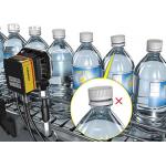 500ml Empty Bottle Inspection System With High Precision Sample Image Showing