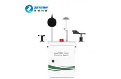 China 4g Signal Rs485 Wireless Environmental Monitoring System Aqms System supplier