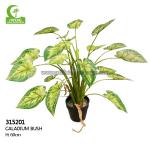 H60cm Artificial Potted Floor Plants for sale