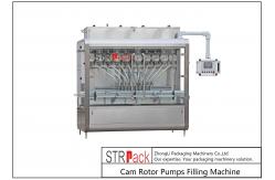 China 5.5KW Cam Rotor Pumps Chunk Paste Filling Machine 1000 - 3000Bottles/Hour supplier