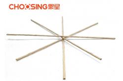 China Excellent Strength Sofa Position Line For Fixing Upholstery No Sag Springs supplier