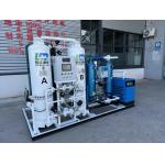 Industry Equipment Carbon Nitrogen Purification Unit Machine Nitrogen Generation System Carbon Deoxygenation Nitrogen Ge for sale