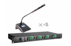 China One with four Wireless Meeting Room Microphone System Adopt CPU Control SR-6004 supplier