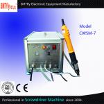 Manual Screwdriving Machine with Auto Feeding Device Screw Tightening Machine for sale