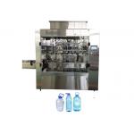 CE Screw Cap 3000ml Water Filling Equipment Production Line for sale