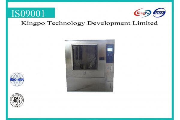 IPx3x4 Salt Spray Test Chamber , Salt Spray Test Machine 400mm Tube Radius