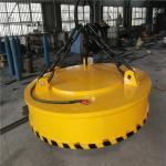 Customized Rectangular or Circle Shape Electromagnetic Chuck with 10A Current and Materials