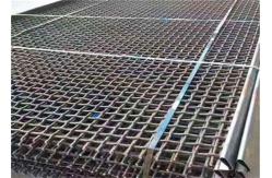 China Hb180 Mining Woven Embedded Weaving Wire Mesh Vibrating Screen supplier