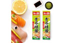 China OEM Wasabi Seasoning Powder Sauce Tube Green Paste For Sushi supplier