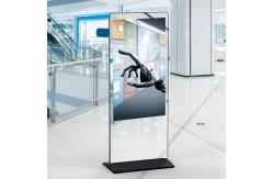 China 55'' Touchable Smart Mirror Kiosk Digital Signage Curved Edge supplier