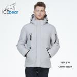 Trendy Functional Short Winter Jacket Multi Pocket Short Down Jacket For Men for sale