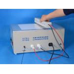 J003 BTZK-I Concave handwriting electrostatic developing instrument