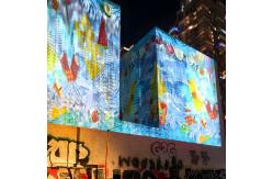 China Large Scale 3D Mapping Projection Video Animation Building 3D Video Facade Mapping supplier