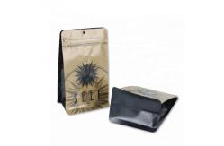 China Waterproof CPP Kraft Coffee Pouch Packaging Gravure Printed supplier