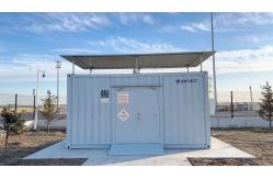 China Custom Conex Box Q235B Customized Storage Containers supplier