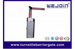 China Bi - directional Car Park Barriers Gate Arm Toll Gate Access Control Barrier supplier