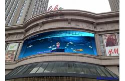China IP65 P10 big advertising RGB LED Screen Display CE  RoHS  FCC  ISO certificate supplier