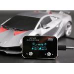 Universal Car Throttle Controller Competitive Mode Speed Improve for sale