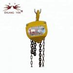 55 Years History Manual Chain Hoist Block 1T HSZ-CA with CE GS for sale