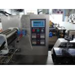 220V 2kw Laundry Detergent Tablet Packing Machine
