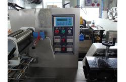 China 220V 2kw Laundry Detergent Tablet Packing Machine supplier