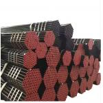 API 5CT 20 K55 LTC 94LB/FT R2 Casing Tubing