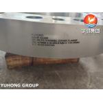 ASME SA266 Gr. 2N Channel Cover Shell Side Flange Tubesheet