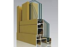China Powder Painted Aluminum Curtain Wall Profile Mill Finished with 6063-T5 supplier
