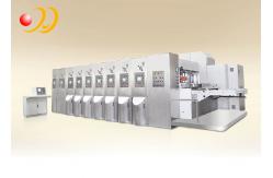 China Automatic Corrugated Box Machine Flexo Printing Slotting Die cutting supplier