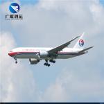 EXW FOB Amazon FBA Shipping Logistic Service DDP To USA Canada for sale