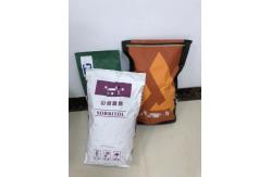 China 2-layer and 3-layer kraft paper bags with PE inner for food and chemical products supplier