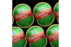 China Paper OEM Wet Strength Labels High Tear Resistance Rectangular Shaped Sticker Offset Printing supplier