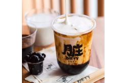 China 12oz PP PET Disposable Plastic Cups 400ml 500ml supplier